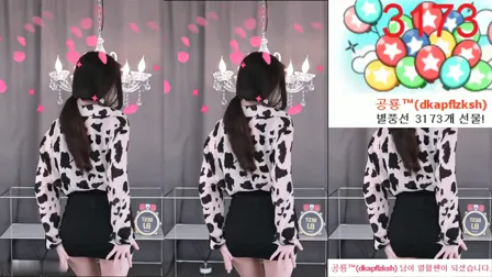 AfreecaTV主播彩婉BJ채화2021年9月29日直播视频舞蹈剪辑200206